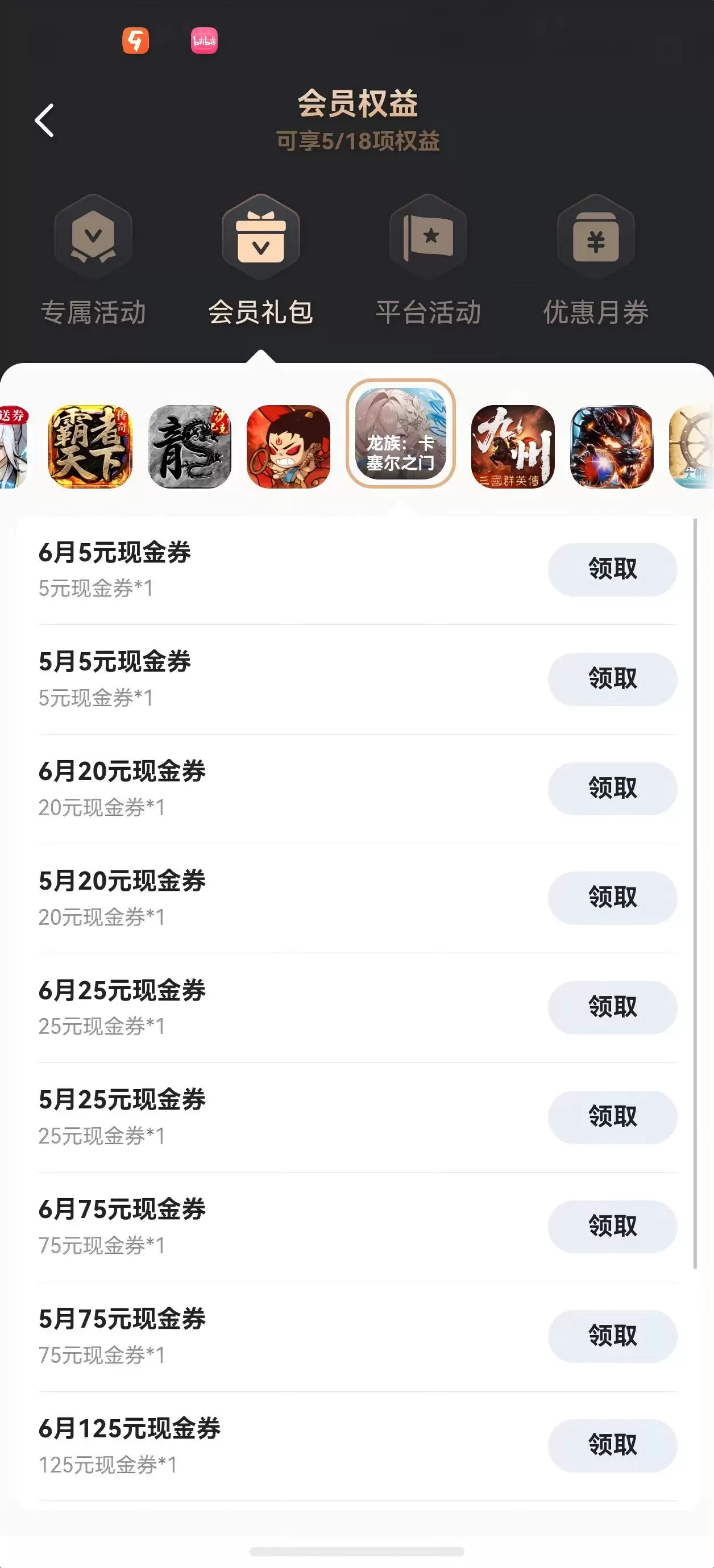 img_6a27fff2ce9f530.webp