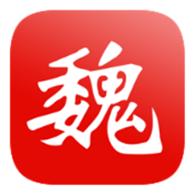 冀云魏县