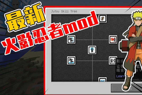 我的世界mod到底放哪个文件夹-启动器路径和版本目录先分清