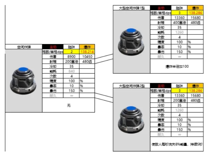 img_6a28d4c2bbda934.png