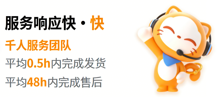 img_6a28d63f658f431.png