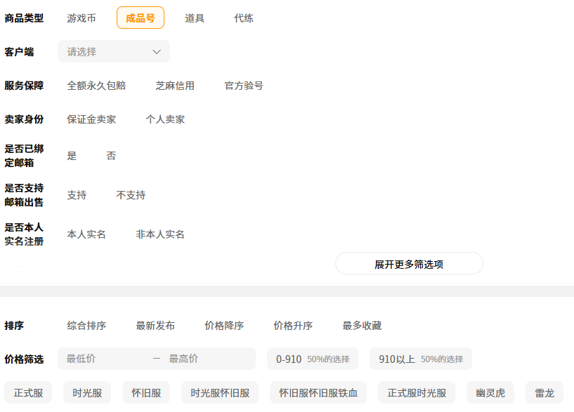 img_6a28d6495e50b32.png