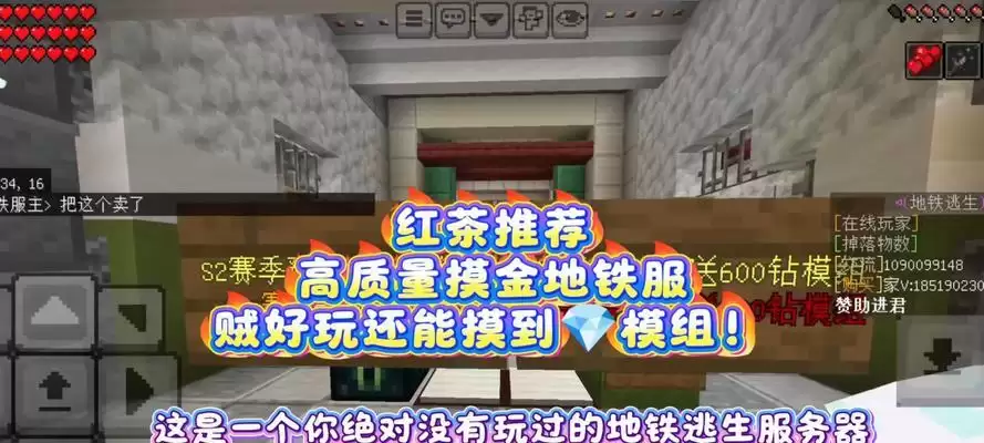 《全明星激斗》钻石白嫖攻略(用这些途径轻松获取大量钻石)-第1张图片- 《全明星激斗》钻石白嫖攻略(用这些途径轻松获取大量钻石)-第1张图片-