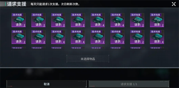 img_6a28e36c1a86d36.png