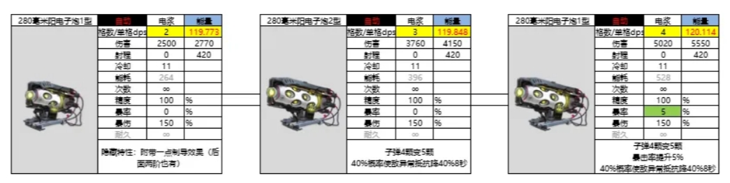 img_6a28e3721abb134.png