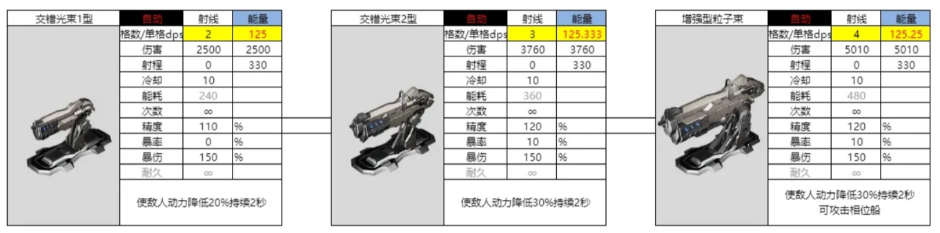 img_6a28e3741a61135.png