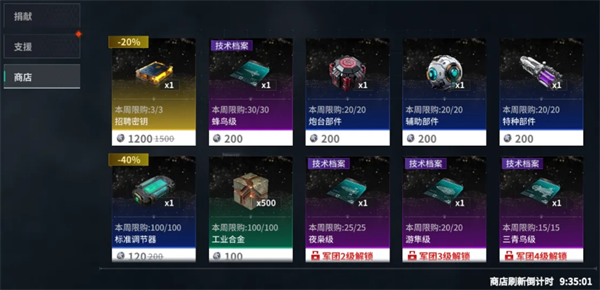 img_6a28e37b4ea07310.png