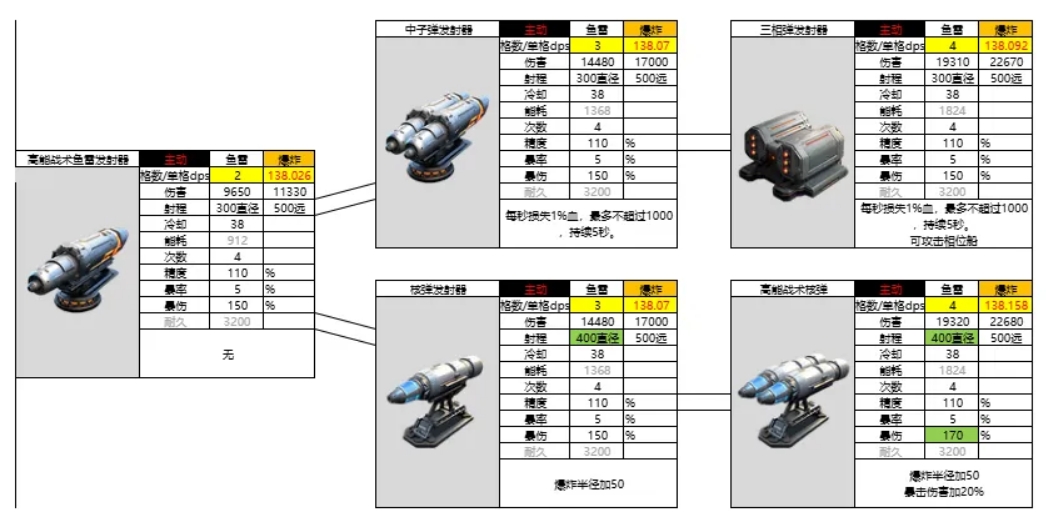 img_6a28e37c9516e37.png