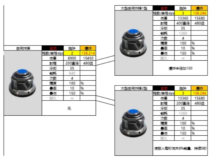 img_6a28e37f85da438.png