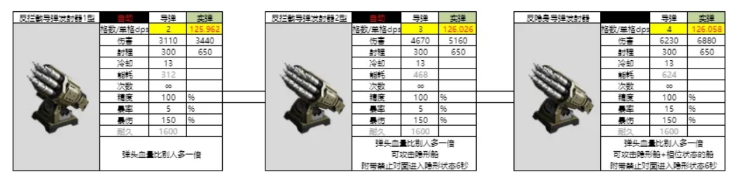 img_6a28e38674edd310.png