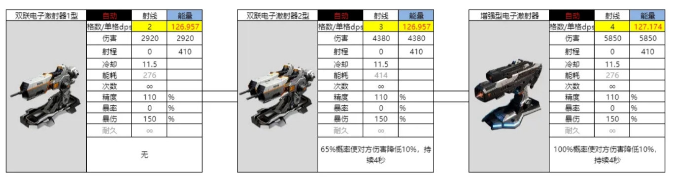 img_6a28e38813a1f311.png