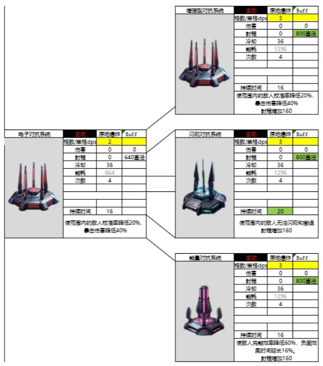 img_6a28e3900e16f314.png