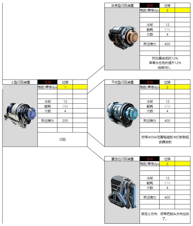 img_6a28e39217706315.png