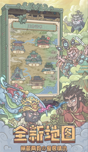 img_6a28f1fa90f1f31.png
