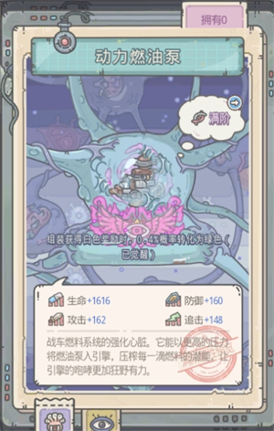 img_6a28f291349a132.png