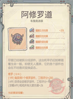 img_6a28f2988cb9f33.png