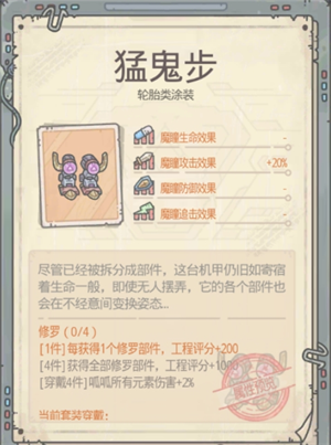 img_6a28f29a66a3634.png