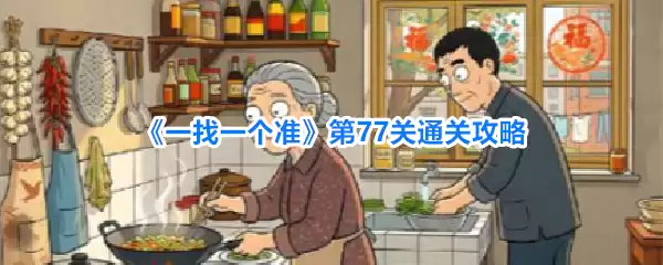 img_6a28f4a1e050330.webp