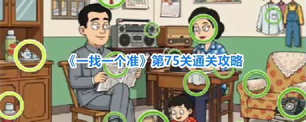 img_6a28f5561af6230.webp