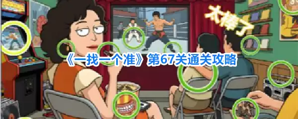 img_6a2903a2886fb30.webp