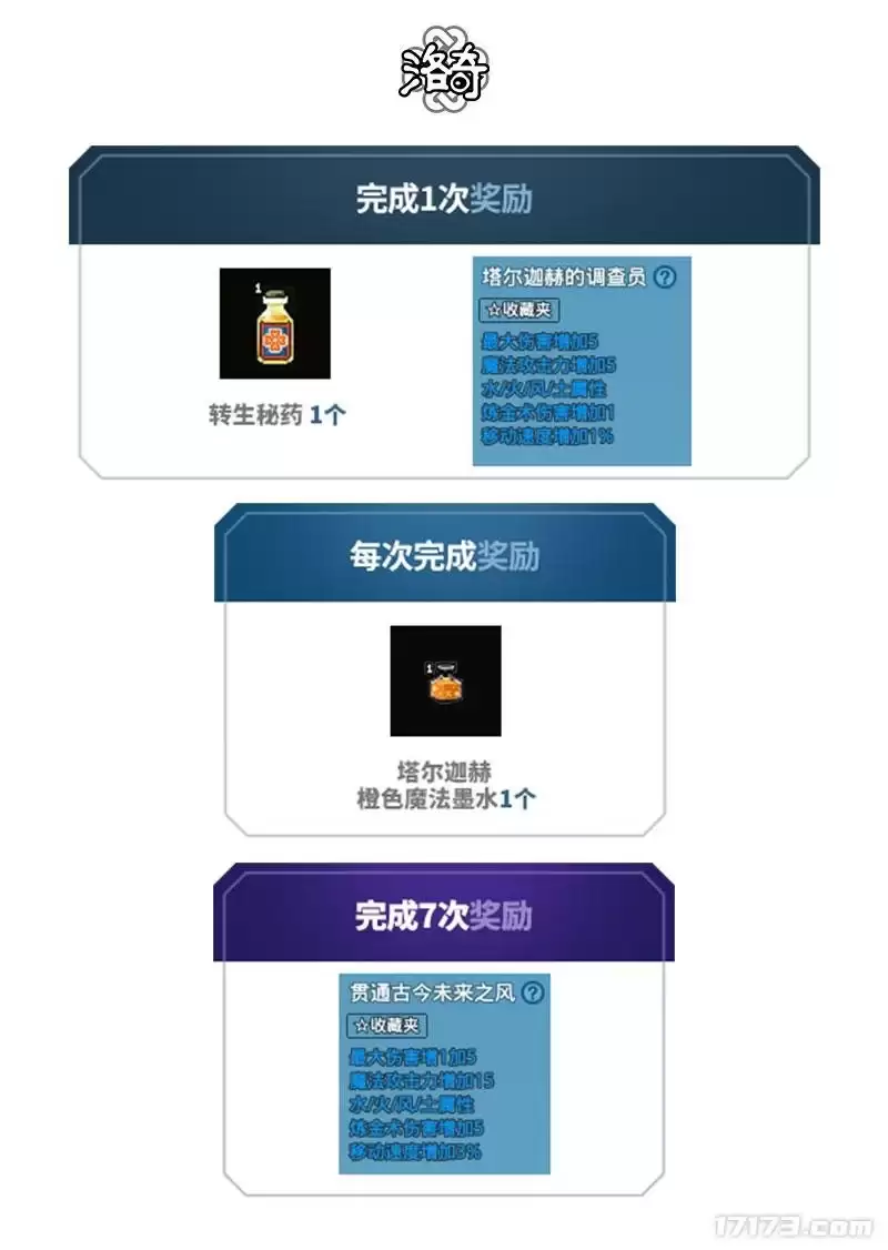 img_6a290762a617d37.webp