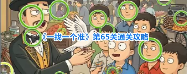 img_6a290db5e4bb130.webp