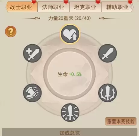 img_6a291a5e3fb1734.webp