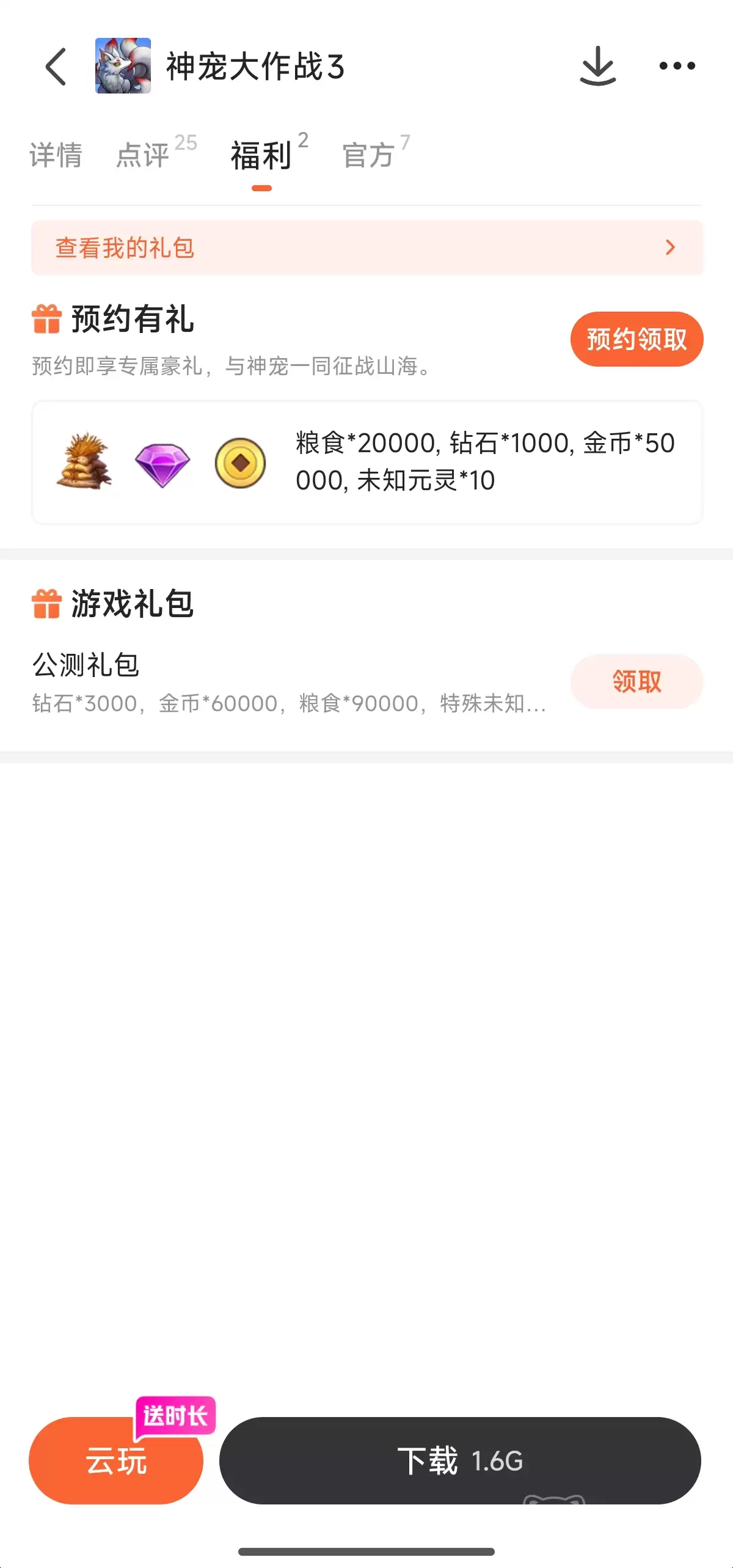 img_6a291d2eba2dc31.webp