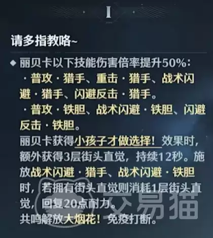 img_6a29230a1ab2e32.webp