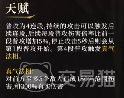 img_6a2923463e0bc31.webp