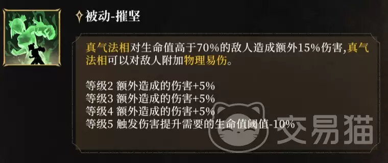 img_6a2923466e90134.webp