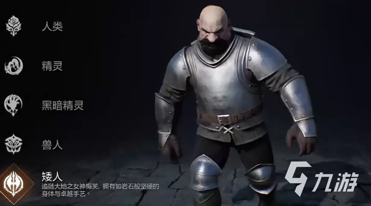 天堂2盟约注册教程:详细步骤与常见问题解答