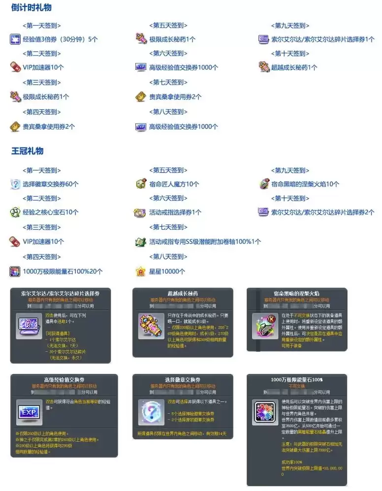 img_6a2933724ae2c32.webp