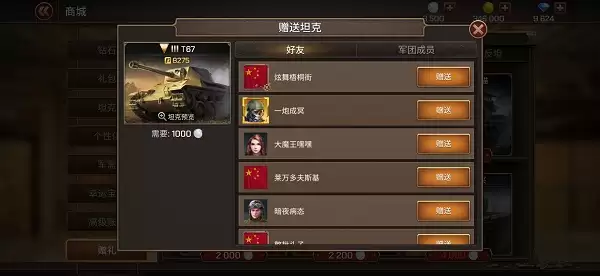 img_6a293642d089e32.webp