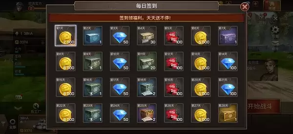 img_6a293731bb1d830.webp