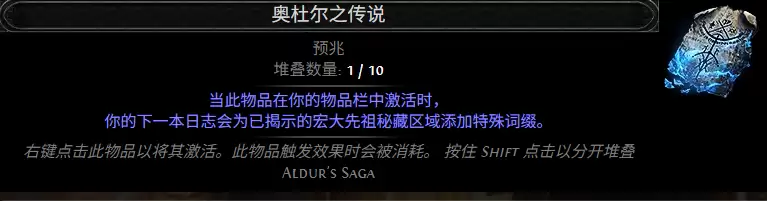 img_6a2937aa7c1e430.webp