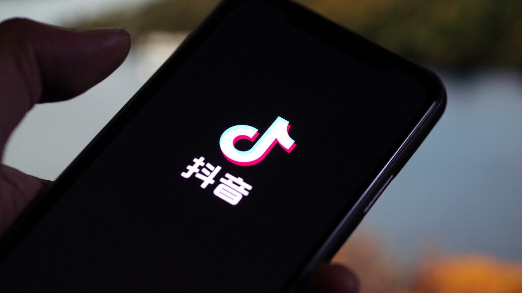 抖音网页版登录入口 - 2026官方在线登录平台
