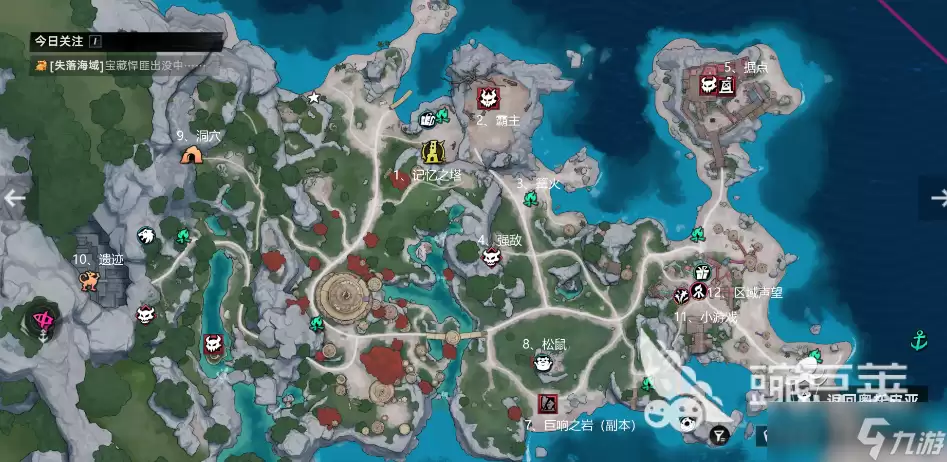 遗忘之海怎么玩 遗忘之海新手攻略介绍