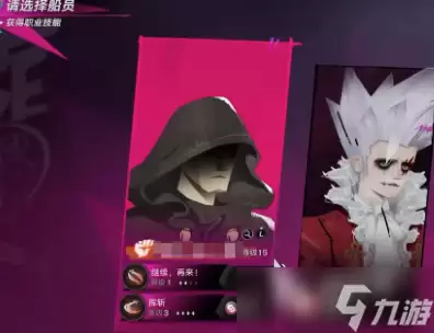 遗忘之海是网易的吗 遗忘之海游戏类型介绍