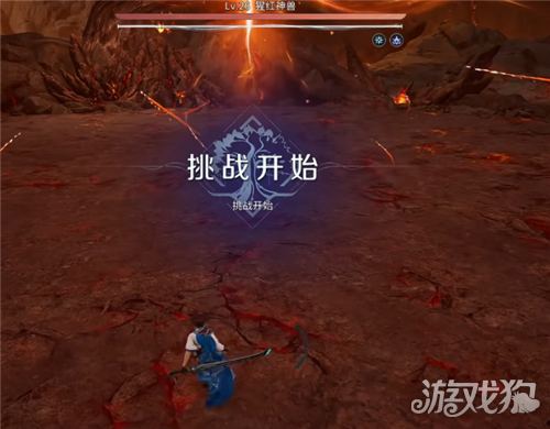 王者荣耀世界无伤boss打法攻略-1