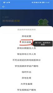 img_6a2a43eae5f5830.jpg