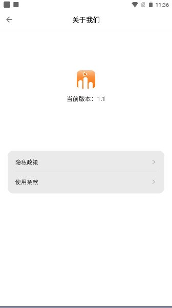 剧剧哟影评