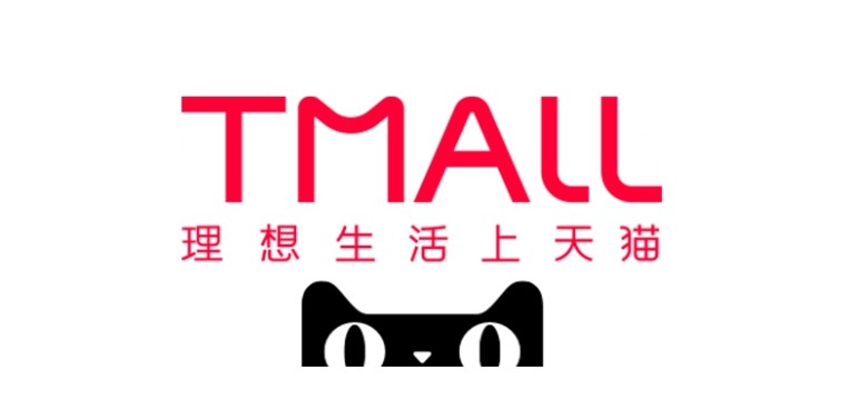 天猫新风尚 - 2026潮流趋势与新品首发