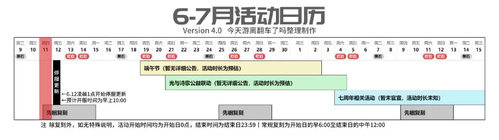 img_6a2a57bd9b3dd34.webp