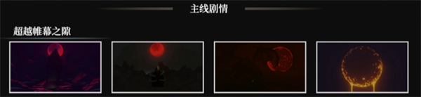 img_6a2a7bf2c581331.png