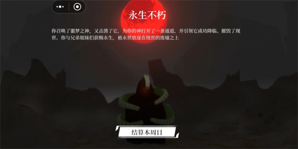 img_6a2a7bf6b2a3233.png