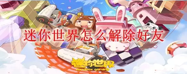 img_6a2a807e3c19530.webp