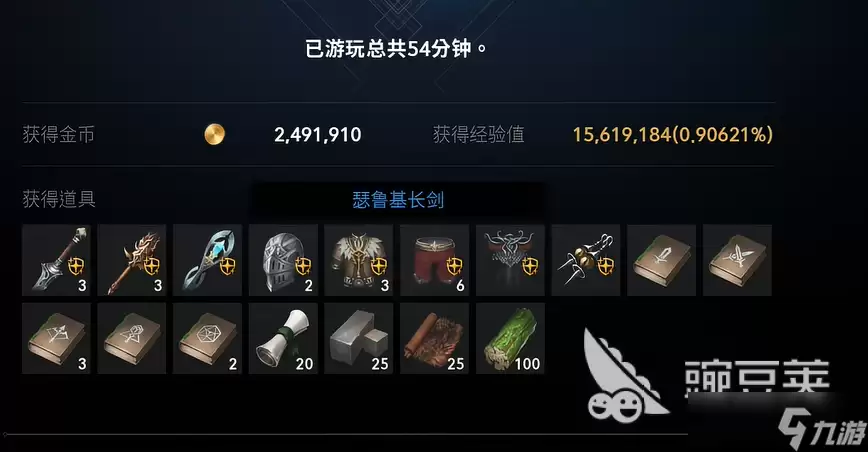 天堂2盟约是正版吗 天堂2盟约玩法介绍