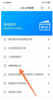 img_6a2a888fc13fd31.png