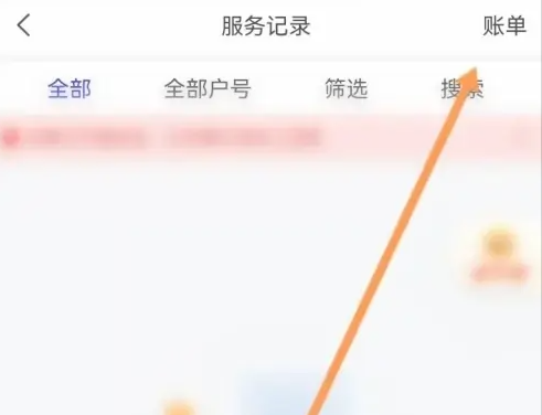 img_6a2a8915f1fb832.png